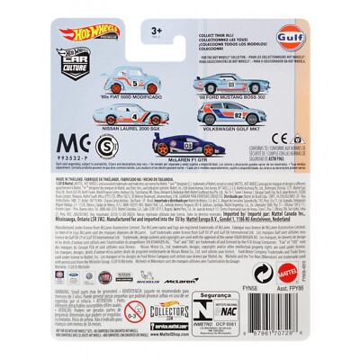 Hot Wheels Premium Car Culture 2019 Gulf Oil #3/5 - Nissan Laurel