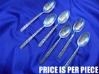 GORHAM SPANISH TRACERY STERLING SILVER TEASPOON - VERY GOOD CONDITION