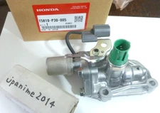 HONDA GENUINE VTEC SOLENOID SPOOL VALVE ASSEMBLY B-SERIES B16A B16A2 B18C B18C6