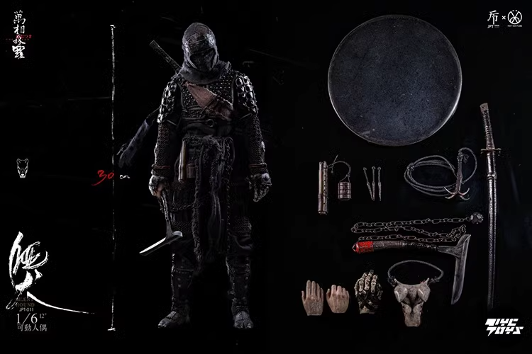 【美品】ファインアートミニチュアズ　ハンター JPT Design × POP COSTUME Myriads of Face NINJA Silent Hound