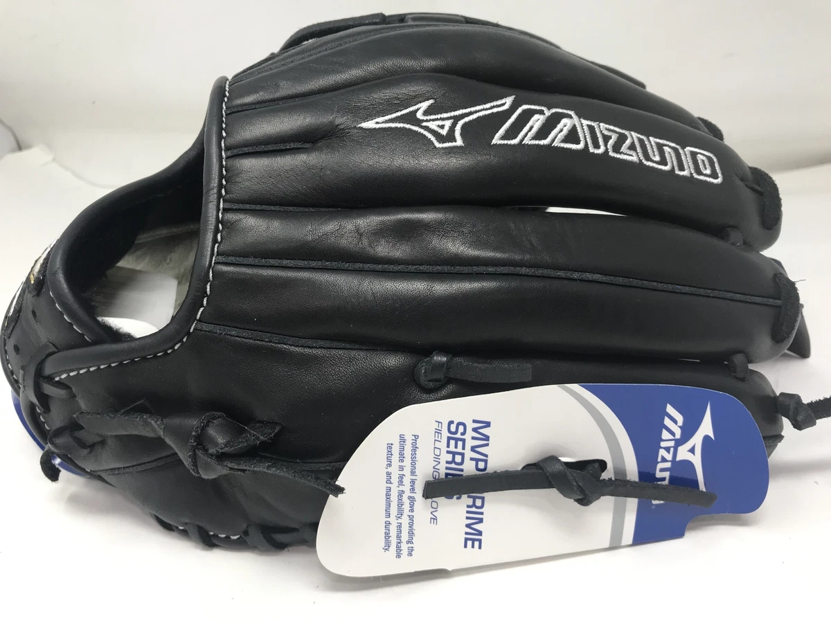 Mizuno baseball hotsell gloves ebay