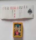 COCA COLA CARTE"HAVE A COKE" DA GIOCO SET COMPLETO VINTAGE