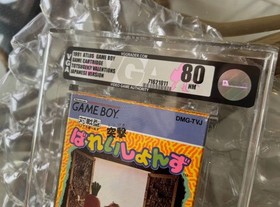 Spud's Adventure Bareishonzu Nintendo Game Boy Japanese VGA 80 Silver not WATA