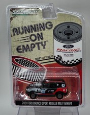 Greenlight Running On Empty 2021 Ford Bronco Sport Rebelle Rally Winner