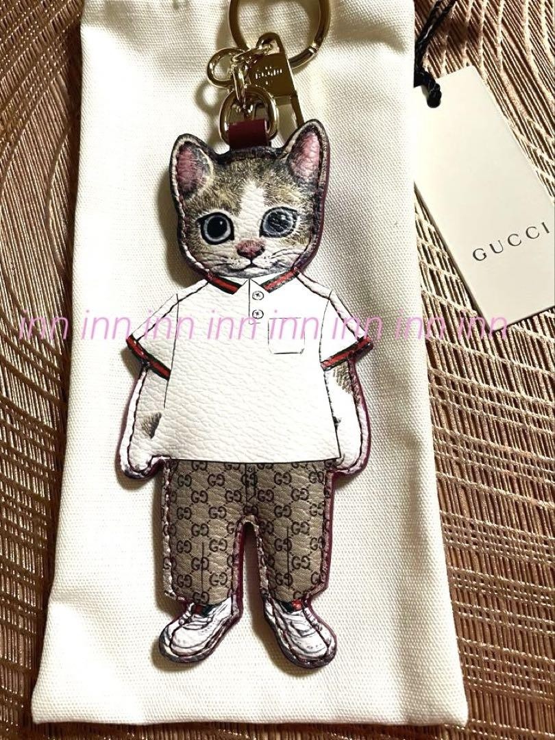 Higuchi Yuko Cat Boris Keychain Charm Exclusive to GUCCI