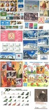 pakistan stamps 2025 MNH
