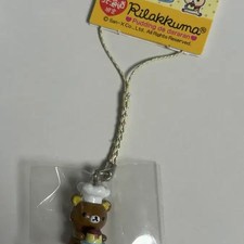 Pudding Rilakkuma Strap