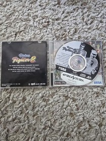 Virtual Fighter Remix Sega Saturn