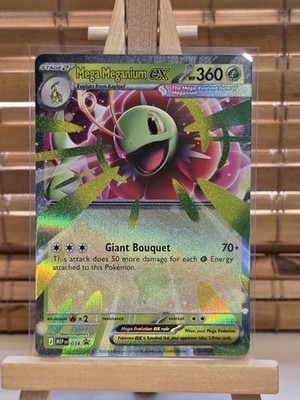 Mega Meganium EX 034 BSP Promo - MEP EN from Meganium EX Box - Mint