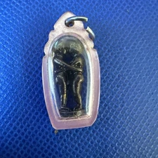 Love Attraction Hug Thai Amulet