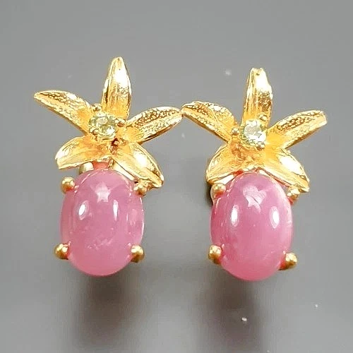 Zierliche Designer Stern-Ohrstecker-925erSilber-14ct  Gold mit Rubine & Peridot - Bild 1 von 4