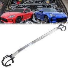 Megan Race Spec Front Upper Strut Bar Tower Brace For 13-25 FRS BRZ 86 GR86