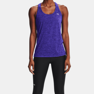 under armour 1275487