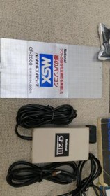 NATIONAL CF-2000 MSX1 Computer Vintage 1983 Japanese Matsushita Retro Gaming