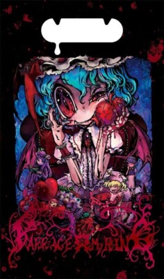 Doujin Music Touhou Arrange CD HEAVY METAL 