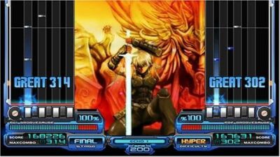 Beatmania II DX 12 Happy Sky | eBay