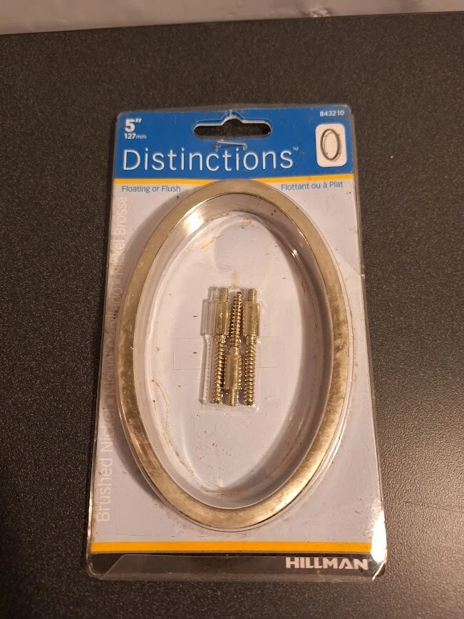 Distinciones 843210 Níquel Cepillado Montaje Flotante 5 Pulgadas Casa Número 0 Foto 2 de 2