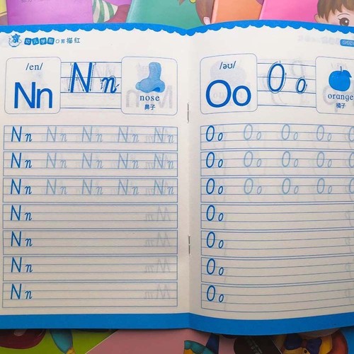 Chinese Copybook Practice Chinese Kids Math Exercise Book Learning Mathematics - Picture 11 of 23
