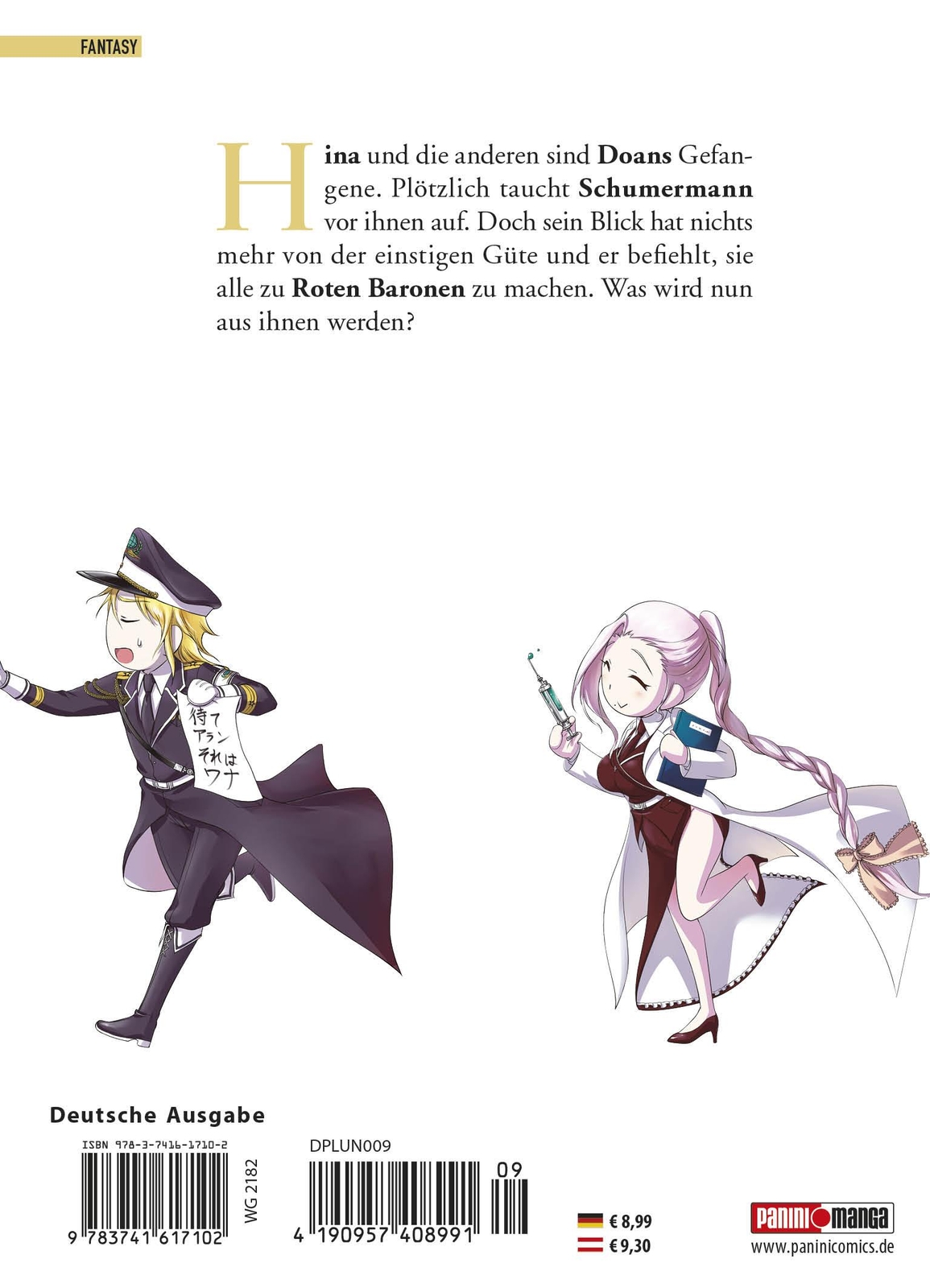Thumbnail - Plunderer - Die Sternenjäger Suu Minazuki