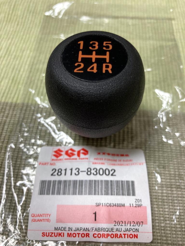 SUZUKI Genuine Samurai Jimny 1986-88 Shift Knob 12mm Black 5 Speed