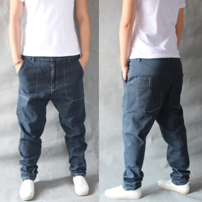 Men Harem Jeans Denim Pants Trousers Drop Crotch Loose Baggy Hip