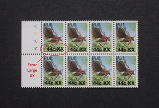 FIJI ERROR PROVISIONAL OVERPRINT 44c/81c MNH PLATE BLK8 WITH LARGE XX ERROR RR
