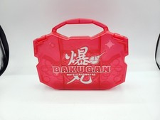 Bakugan Gundalian Invaders Carry Case Carrying Storage Pyrus Red Snap Together