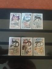 Timbre France  YT 1370 a 1375  Oblitéré Ref3974