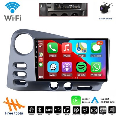 9'' Android 13 For Toyota Matrix Pontiac Vibe 2003-04 Car Stereo GPS Navi Carplay