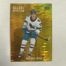 2025-26 Upper Deck Allure - Color Flow Extended Rookies Michael Misa /299