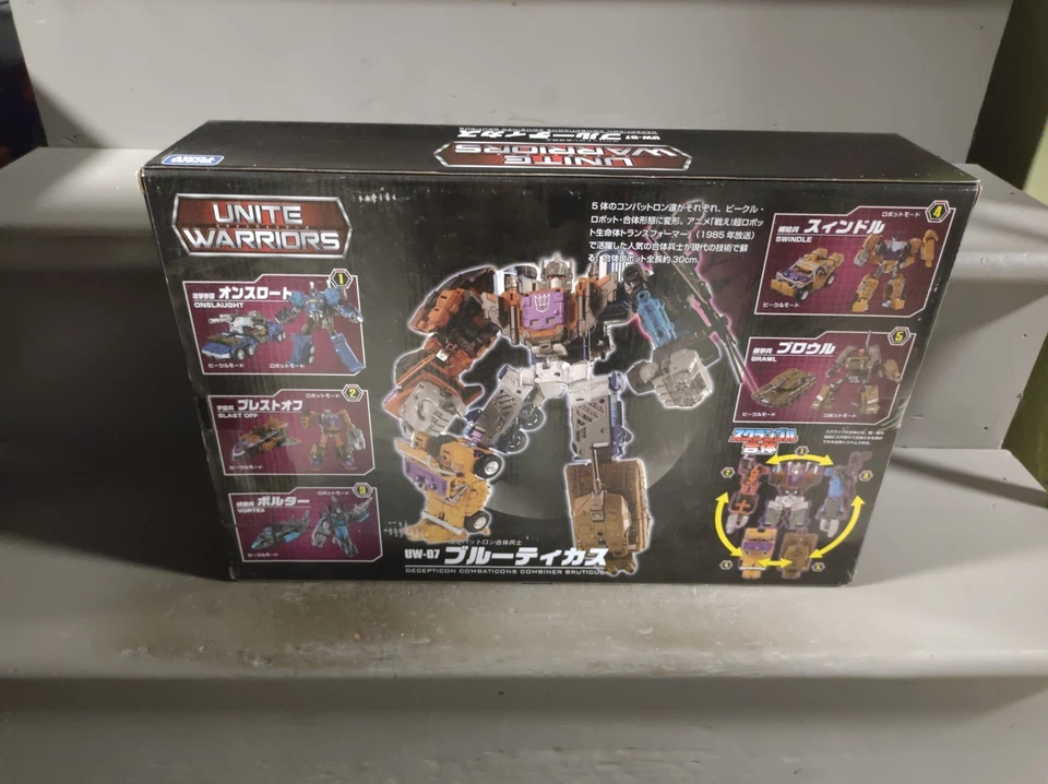 Takara Tomy Transformers Unite Warriors Bruticus Combaticons Sealed MISP - Image 2 of 2