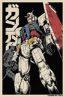 Poster - Gundam RX78 RX-78-2 Anime Japanese Anime Manga Movie 24x36" NEW