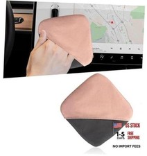 Car Screen Cleaner, Microfiber Dashboard Cleaning Square, Pink  Gray, 1 Pcs