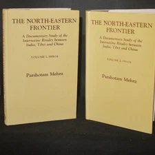 2 Volume Set The North-Eastern Frontier India,China and Tibet First Ed 1979/1980