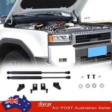 Hood Gas Lift Supports Gas Struts Shocks For Toyota for Land Cruiser LC250 2024+