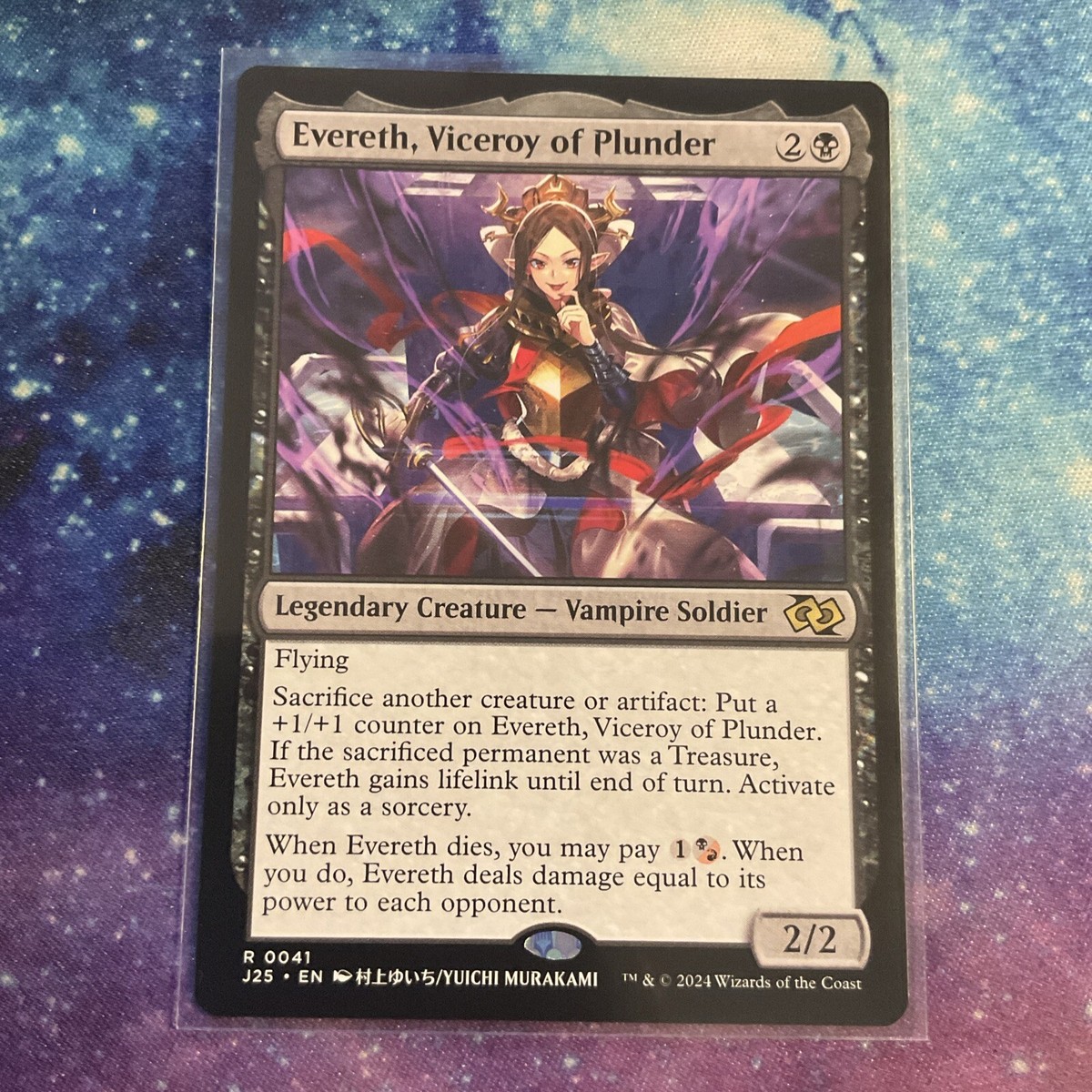 Evereth, Viceroy of Plunder (REGULAR) x1 - MTG Foundations Jumpstart J25 #41 | eBay Evereth, Viceroy of Plunder (REGULAR) x1 - MTG Foundations Jumpstart J25 #41 | eBay