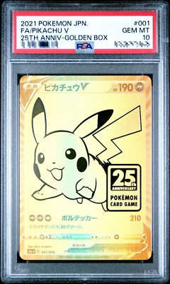 PSA 10 Pikachu V 001/015 25th Anniversary Golden Box Promo Pokemon