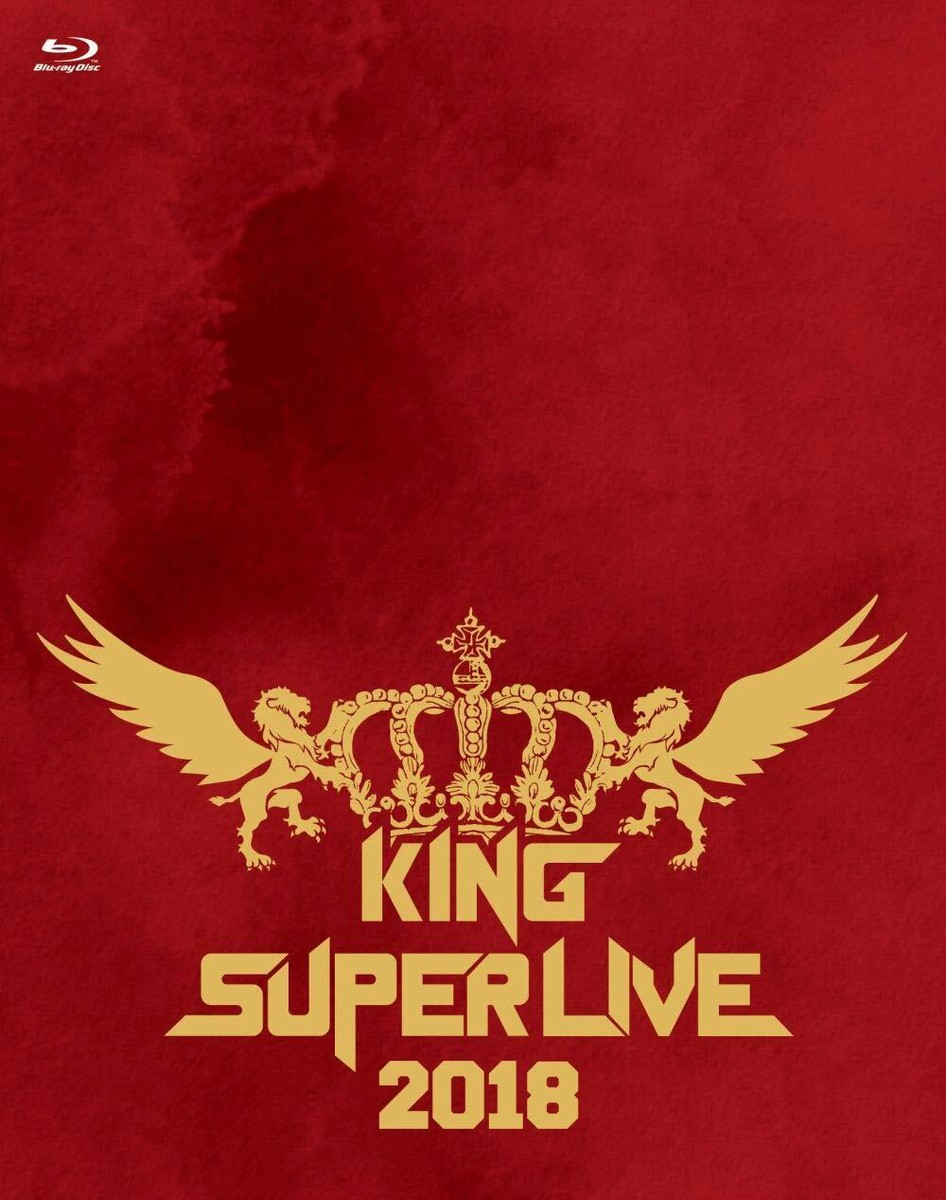 KING　SUPER　LIVE　2018 Blu-ray KING SUPER LIVE 2018(Blu-ray) JAPANESE EDITION | eBay