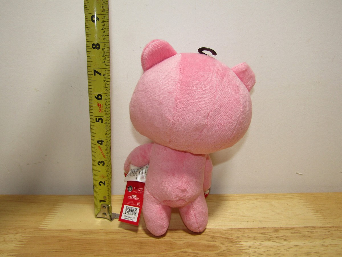 GLOOMY ピンク ぬいぐるみ 2015年製 グルーミー ぬいぐるみ GLOOMY PINK ver. – 公式グッズ販売 - OFFICIAL
