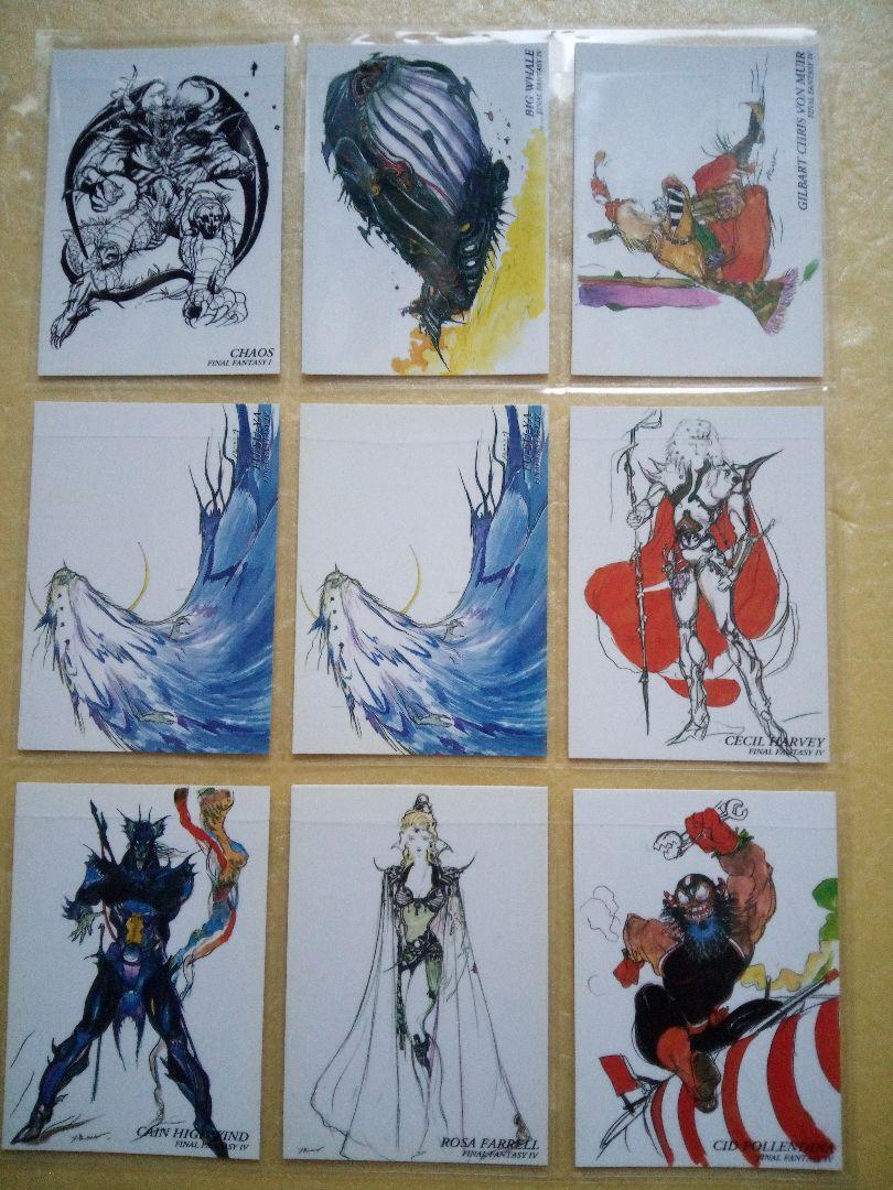 絵画 art Amazon.co.jp: 絵画 インテリア おしゃれ 龍神 龍 ヒーリング