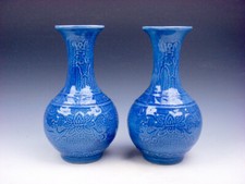 Pair Blue Glazed Porcelain Flowers Patterns Engraved Vases #09081901