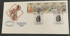 Australian FDC 1987 The Man From Snowy River Australian Folklore