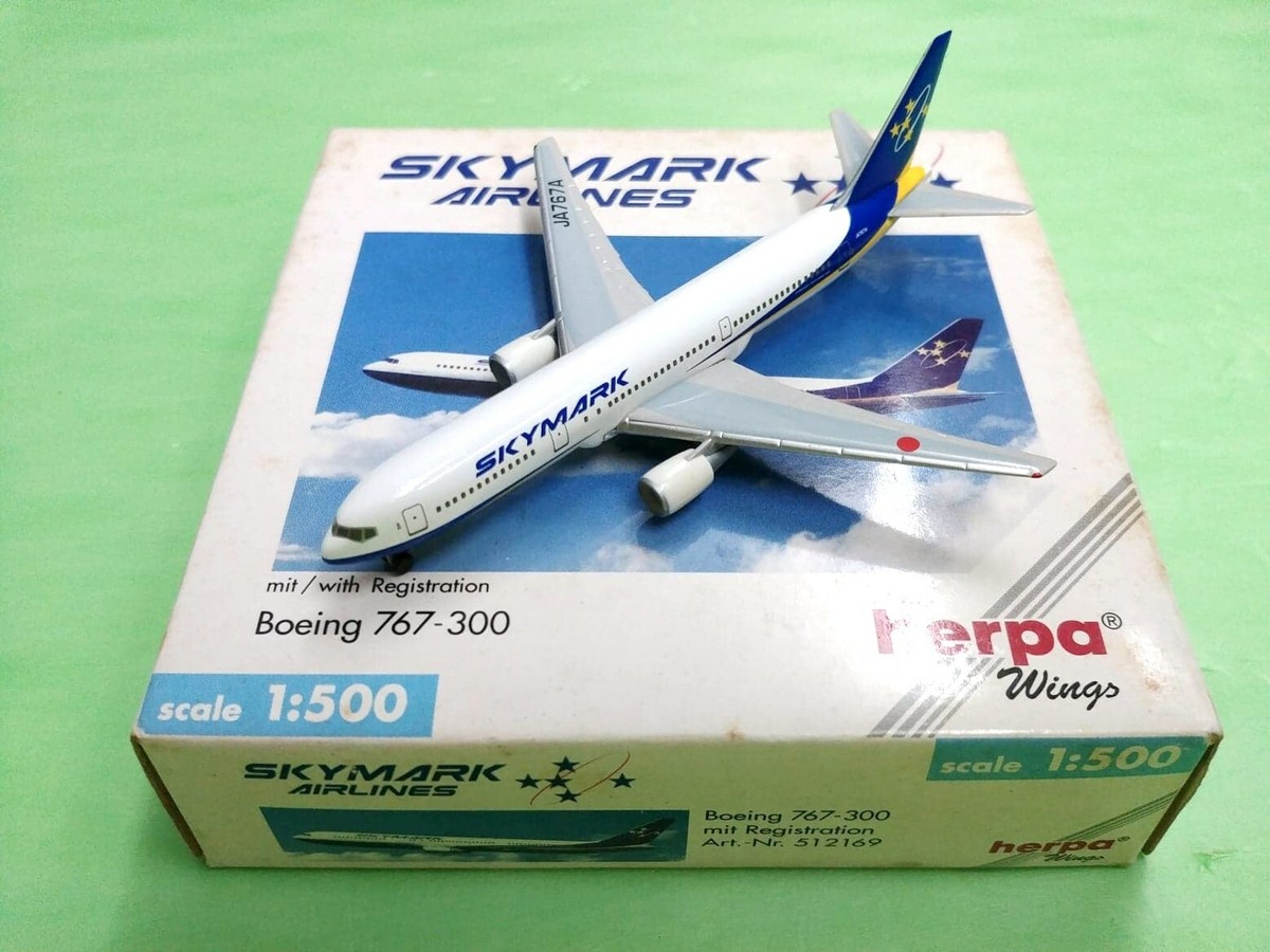 herpa 1/500 SKYMARK 2機セット限定モデル Herpa Wings 1:500 SKYMARK AIRLINES B767-300 JA767A - Diecast Model