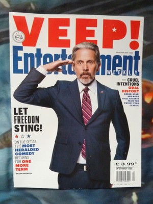 Entertainment Weekly March 2019 Veep Gary Cole cover. Rare.