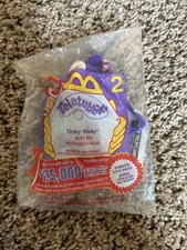 Teletubbies Tinky Winky Soft Toy w/ CLip 2 - NIP - 2000 McDonald's Happy Meal