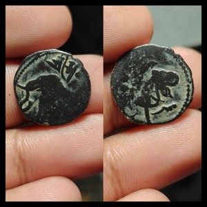 Shahi Ohind Jital Bronze Coin Vakka Deva Medieval Era Rare Collectible