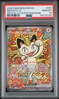 2026 POKEMON POR EN-PERFECT ORDER SPECIAL ILLUSTRATION RARE MEOWTH EX PSA 10