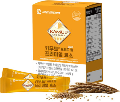 Korean Kamut R Brand Premium Wheat Grain Enzyme Powder - Enzymes for Women & Men