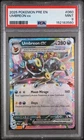 Umbreon ex #060 PSA 9 NM-MINT Surprise Box Exclusive Prismatic Evolutions Stamp