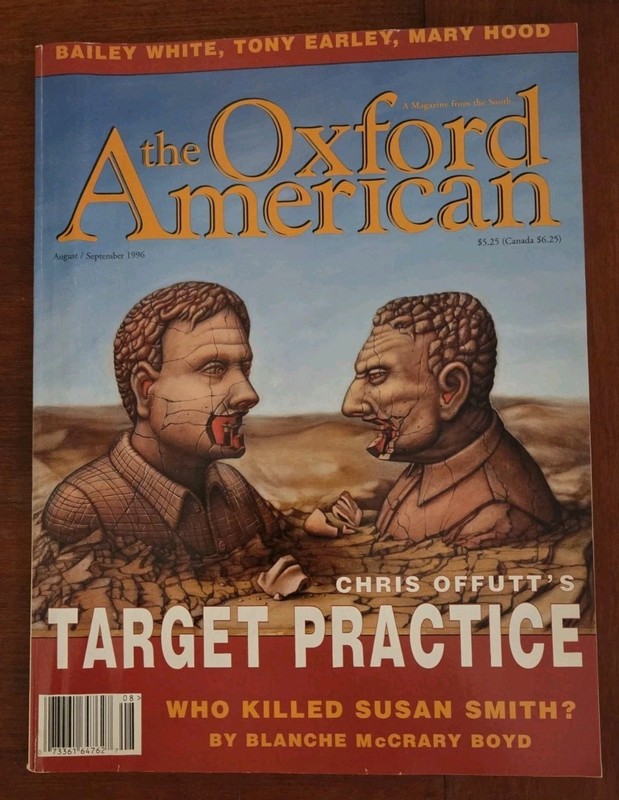 Oxford American Magazine, August/September 1996 Issue